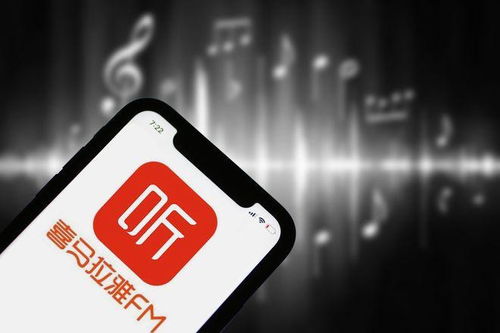 時(shí)隔三年再傳上市，喜馬拉雅FM的行業(yè)第一優(yōu)勢與挑戰(zhàn)