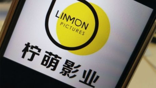 檸萌影視商業版圖盤點 持有近400項作品著作權，深耕廣播電視節目制作經營